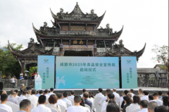 “正在成都安心吃